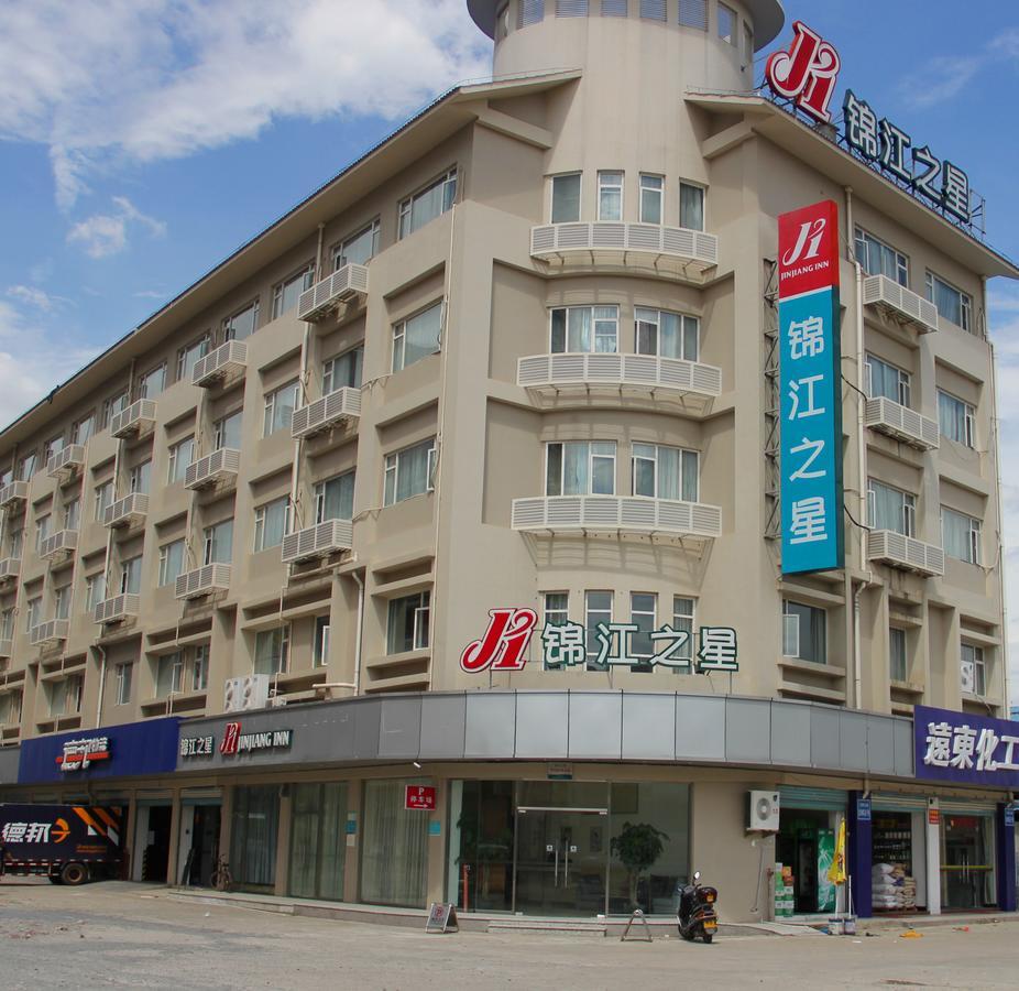 Jinjiang Inn Putian East Wenxian Road Eksteriør billede