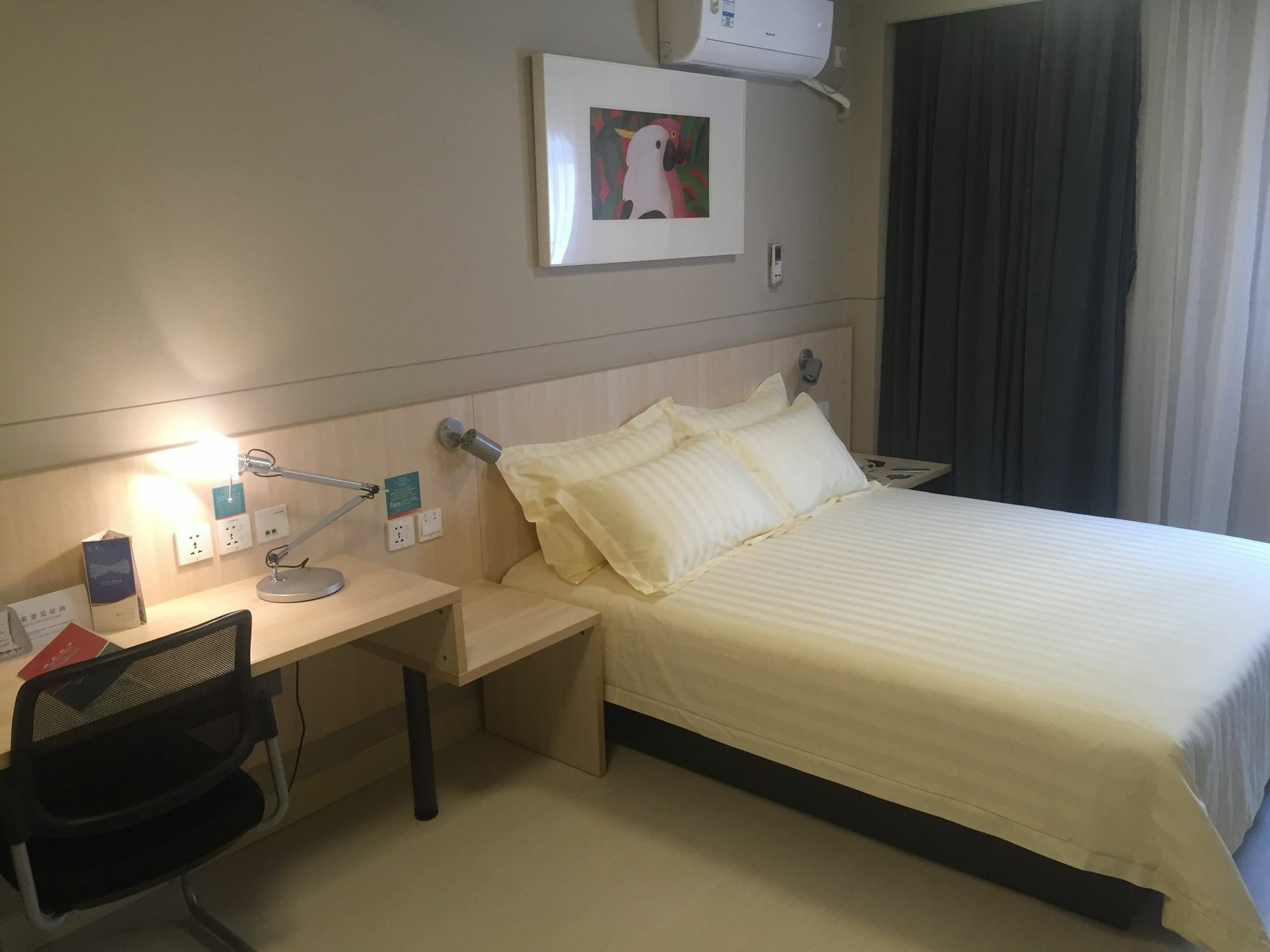 Jinjiang Inn Putian East Wenxian Road Eksteriør billede